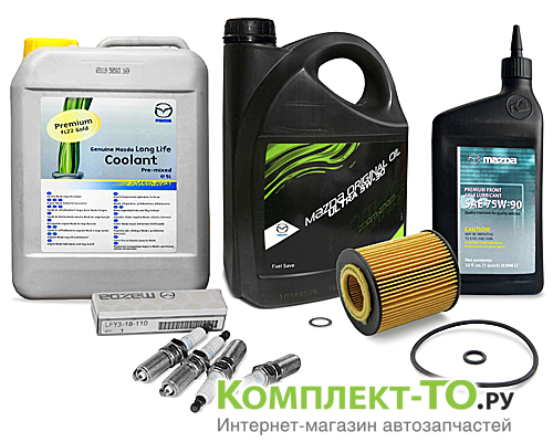 Комплект ТО-5 (100000км)&nbsp;MAZDA&nbsp;6 GG&nbsp;(2002-2007)&nbsp;2.3 бензин&nbsp;МКПП